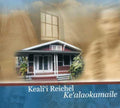 the album cover for Keali'I Reichel - Ke'alaokamaile