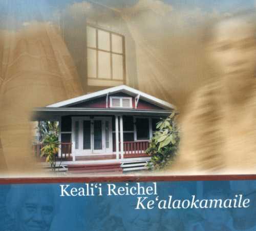 the album cover for Keali'I Reichel - Ke'alaokamaile