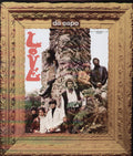 the album cover for Love - Da Capo [LP]