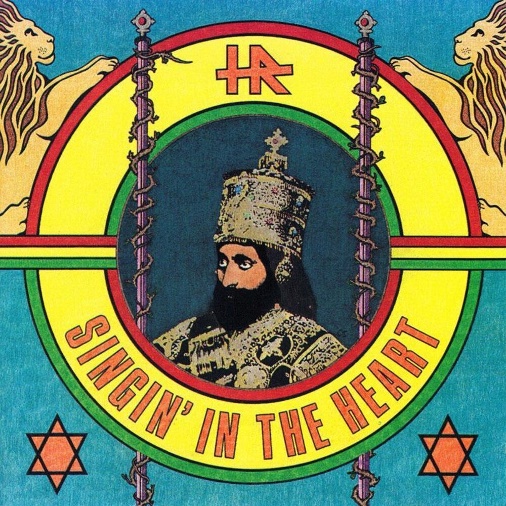 the album cover for Hr - Singin in the Heart