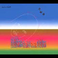 the album cover for Jessica Bailiff - Untitled