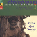 the album cover for Ethiopiques - Ethiopiques, Vol. 12