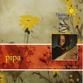 the album cover for Pipa - Pipa: From a Distance