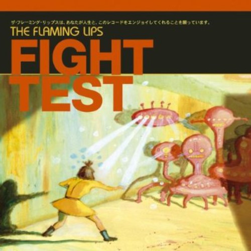 the album cover for The Flaming Lips - Fight Test EP