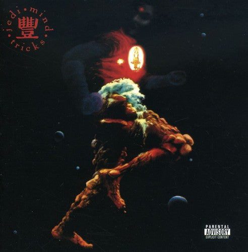 the album cover for Jedi Mind Tricks - The Psycho-Social CD