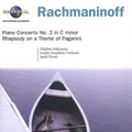the album cover for Ashkenazy/Previn/London Sympho - Piano Cto 2 / Rhapsody on a Theme of Paganini