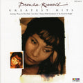 the album cover for Brenda Russell - Greatest Hits [Import]