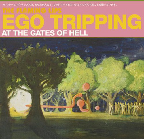 the album cover for The Flaming Lips - Ego Tripping At The Gates Of Hell EP