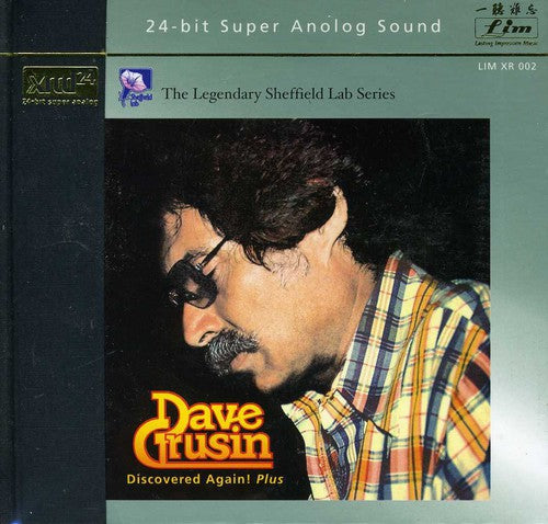 the album cover for Dave Grusin - Discovered Again Plus