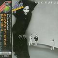 the album cover for Rufus & Chaka Khan - Ask Rufus [Limited Edition]