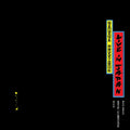 the album cover for George Harrison - Live in Japan