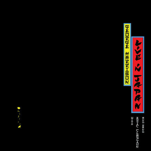 the album cover for George Harrison - Live in Japan