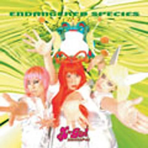 the album cover for EX GIRL - Endangered Species