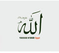 the album cover for Youssou N'Dour - Egypt