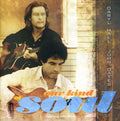 the album cover for Daryl Hall & John Oates - Our Kind Of Soul