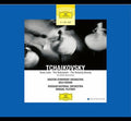the album cover for SEIJI OZAWA - Swan Lake / Nutcracker / Sleeping Beauty