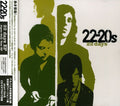 the album cover for 20-20s - 22 Days EP-Japan Only Tour EP