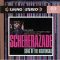 the album cover for Rimsky-Korsakov / Stravinsky / Cso / Reiner - Scheherazade / Song Of The Nightingale (Hybr)