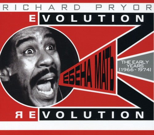 the album cover for Richard Pryor - Evolution/Revolution: The Early Years