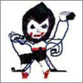 the album cover for Bjork - Army of Me