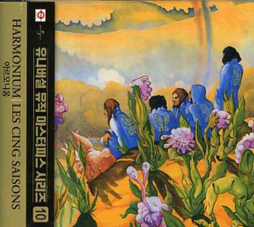the album cover for Harmonium - Si On Avait Besoin D'une Cinquieme Saison [Import]