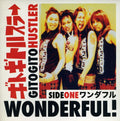 the album cover for Gitogito Hustler - Wonderful/Romantic