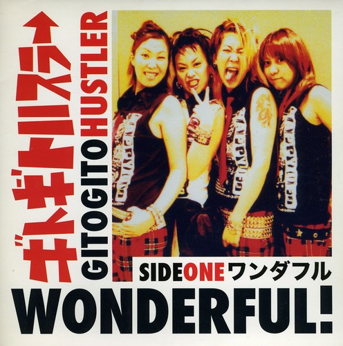 the album cover for Gitogito Hustler - Wonderful/Romantic