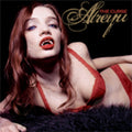 the album cover for Atreyu - The Curse - (20th Anniversary)
