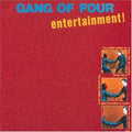 the album cover for Unknown Artist - Entertainment