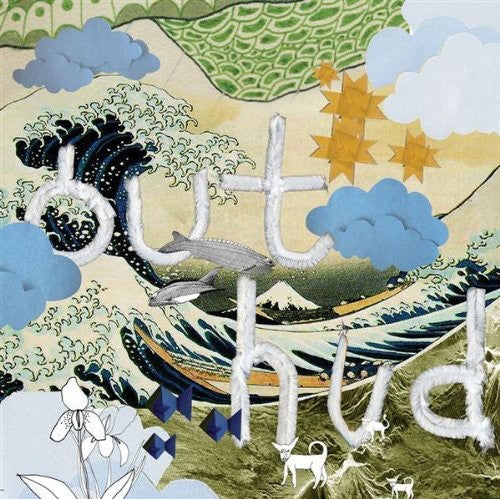 the album cover for Out Hud - It's for You