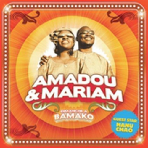 the album cover for Amadou & Mariam - Dimanche A Bamoko