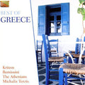 the album cover for BEST OF GREECE - Best Of Greece