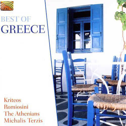 the album cover for BEST OF GREECE - Best Of Greece