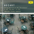 the album cover for Emerson String Quartet - String Quartets in D Min / Hunt / Dissonance