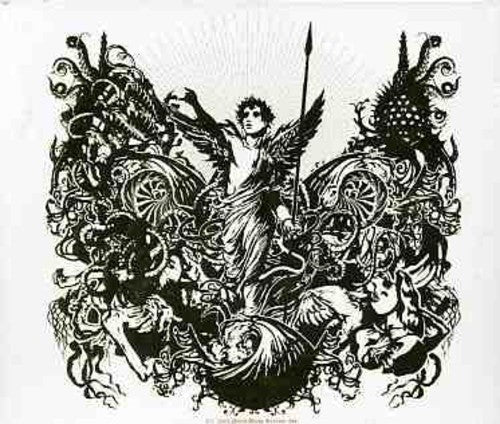 the album cover for The Ocean - Aeolian