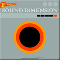 the album cover for Sound Dimension - Jamaican Soul Shake, Vol. 1
