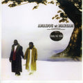 the album cover for Amadou Et Mariam - Sou Ni Tile