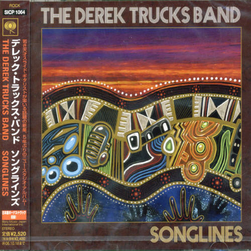 the album cover for Derek Trucks Band - Songlines