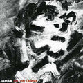 the album cover for Japan - Oil On Canvas [Import]