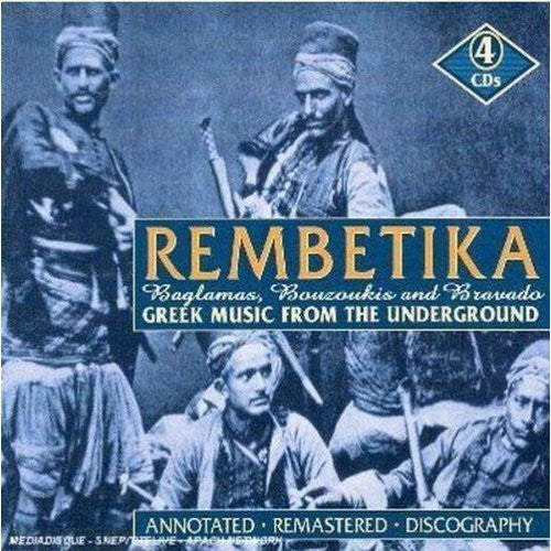 the album cover for Rembetika-Greek Music From The Underworld - Rembetika: Greek Music From The Underworld
