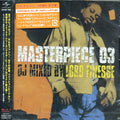 the album cover for Masterpiece 03 Mixed By Lord Finesse / Var - Masterpiece 03 Mixed By Lord Finesse / Various