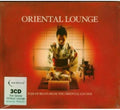 the album cover for Oriental Lounge - Oriental Lounge