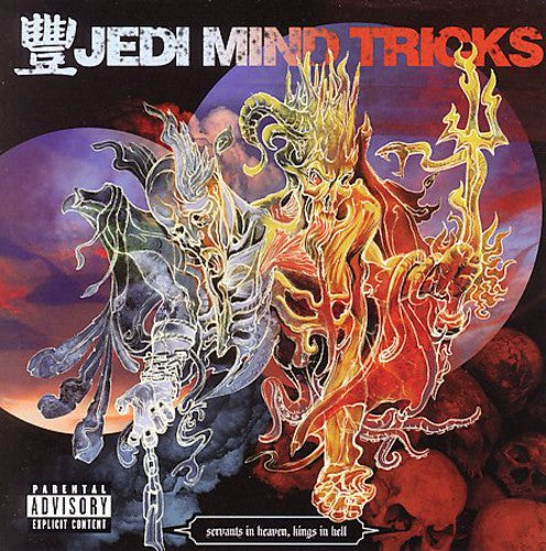 the album cover for Jedi Mind Tricks - Servants in Heaven, Kings in Hell [PA]