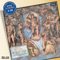 the album cover for Dame Joan Sutherland - Requiem [Remastered]