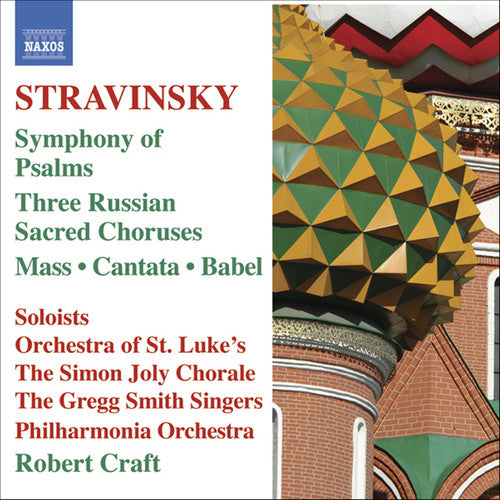the album cover for Robert Craft - Symphony of Psalms