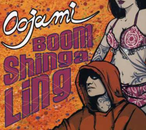 the album cover for Oojami - Boom Shinga Ling