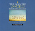 the album cover for Vangelis - Chariots Of Fire (25th Anniversary Edition) [Import]