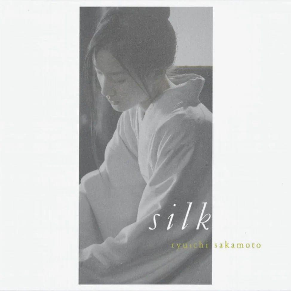 Ryuichi Sakamoto - Silk - Original Soundtrack [Vinyl]